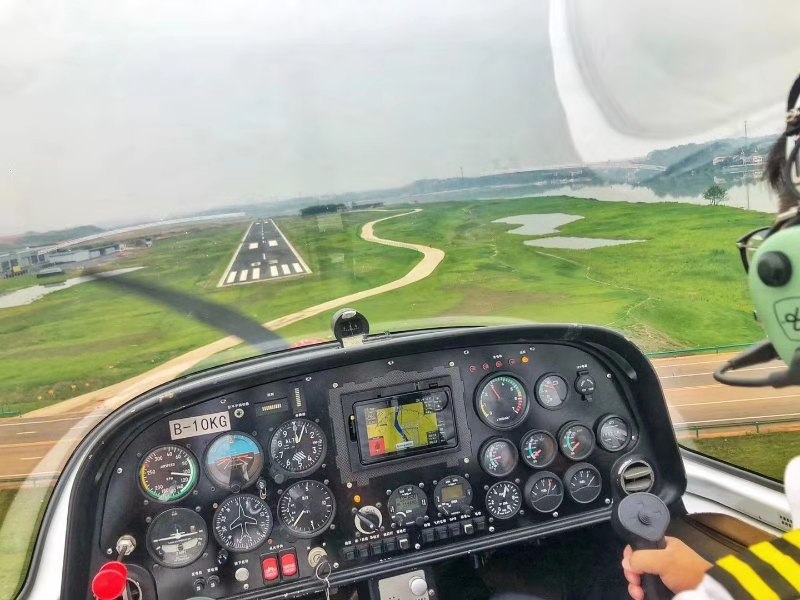 1581327181134177.jpg mmexport1581326888687.jpg