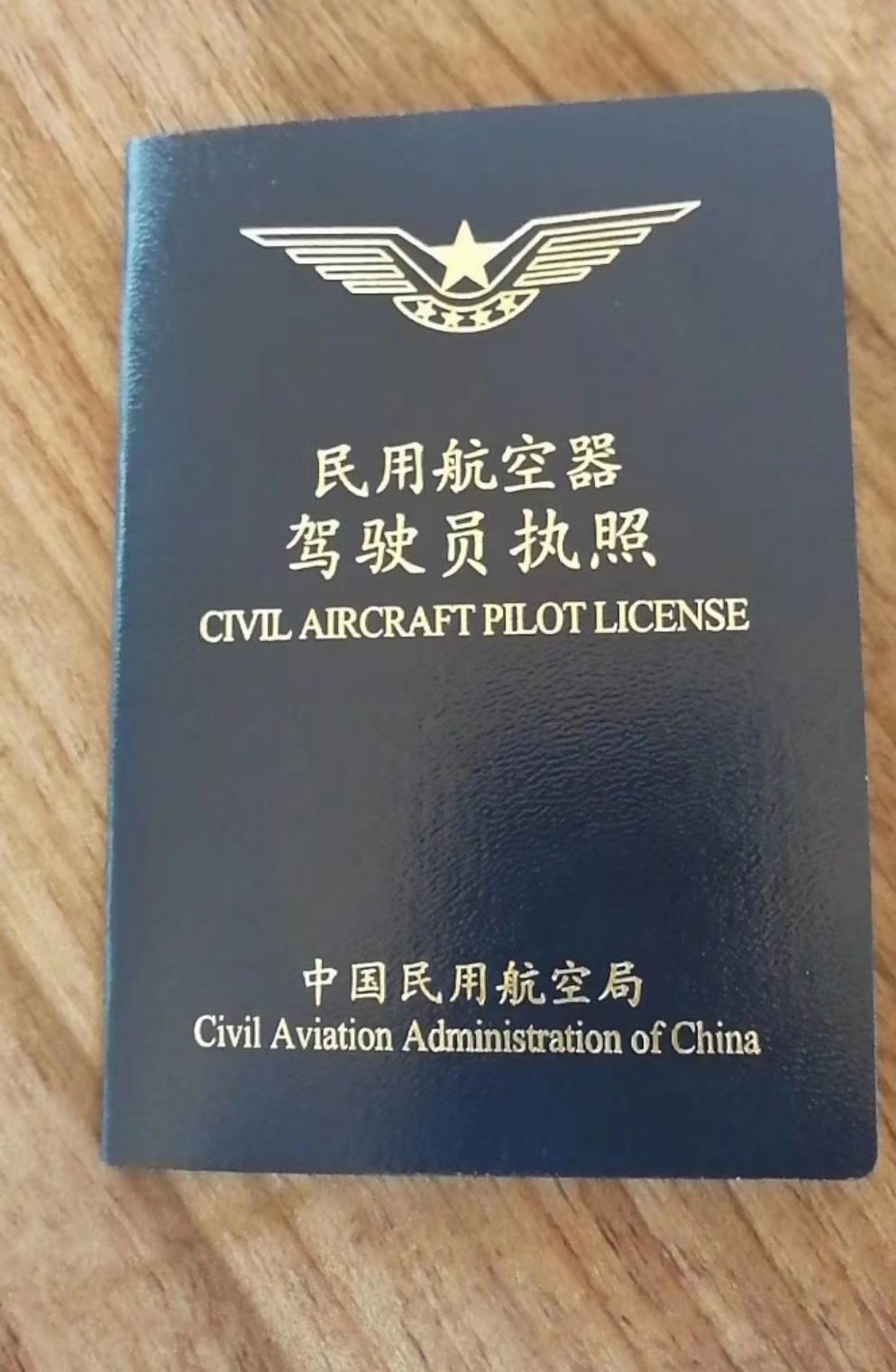 1583063813977810.jpg 微信圖片_20200301195536.jpg