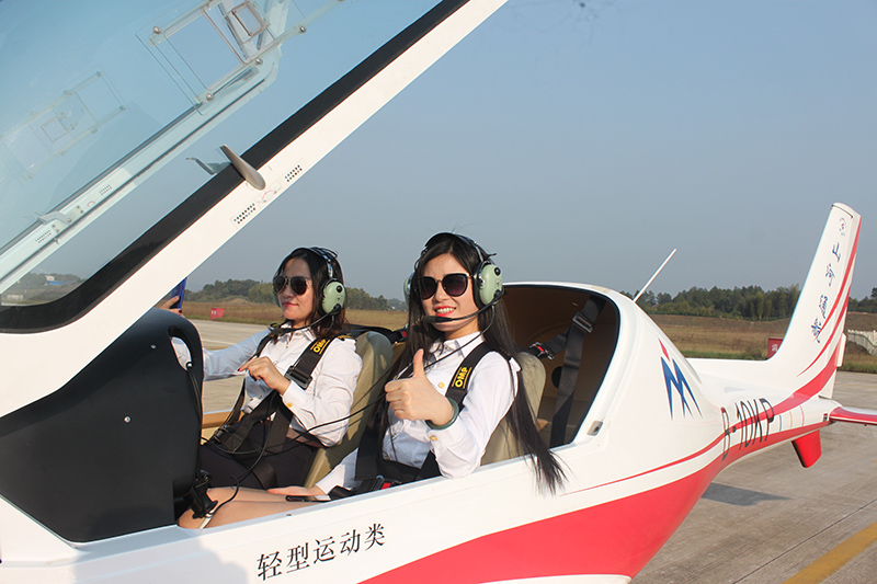 1583066155525641.jpg x_1.jpg