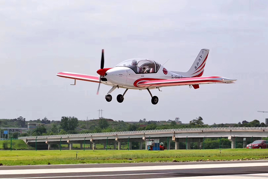 1583066440930373.jpg x_2.jpg