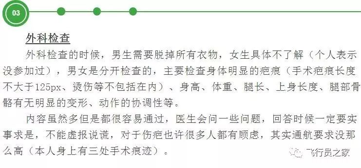 1610415224702644.jpg 4.jpg